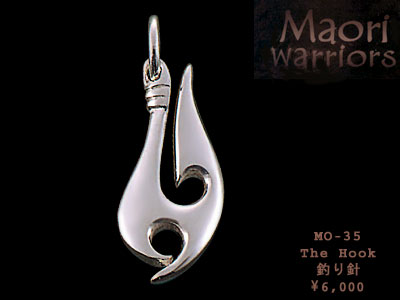 Maori MO-35 The Hook item photo1
