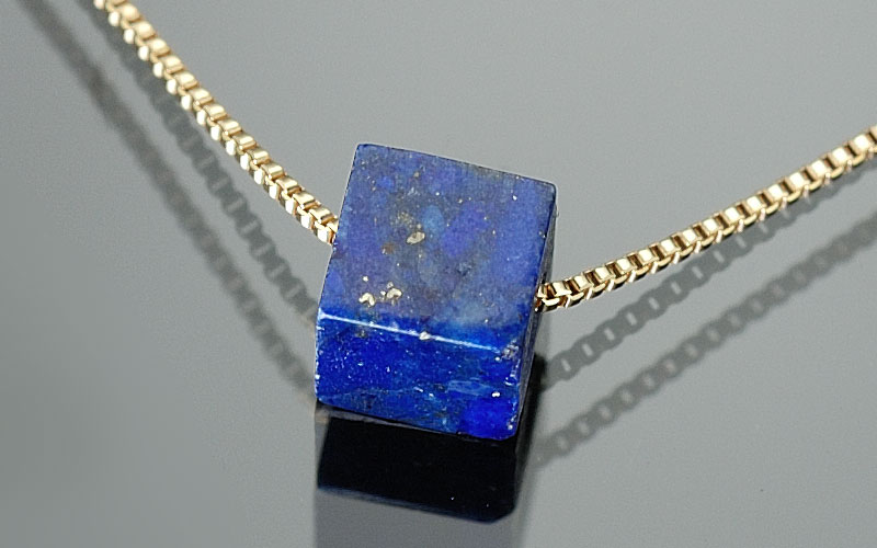 on the sunny side of the street 410-506 lapis item photo1