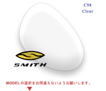 SMITH C98 item photo1