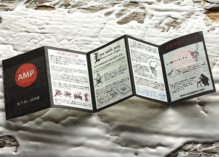 amp japan 6AM-134G option photo2