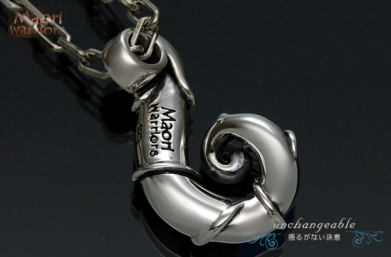 Maori MO-07XE01 OXD item photo2