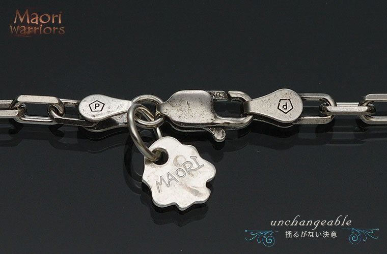 Maori MO-07XE01 OXD item photo3