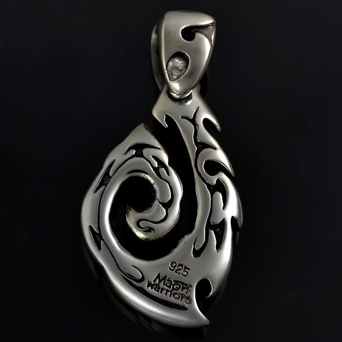 Maori MO-157 RIRI item photo4