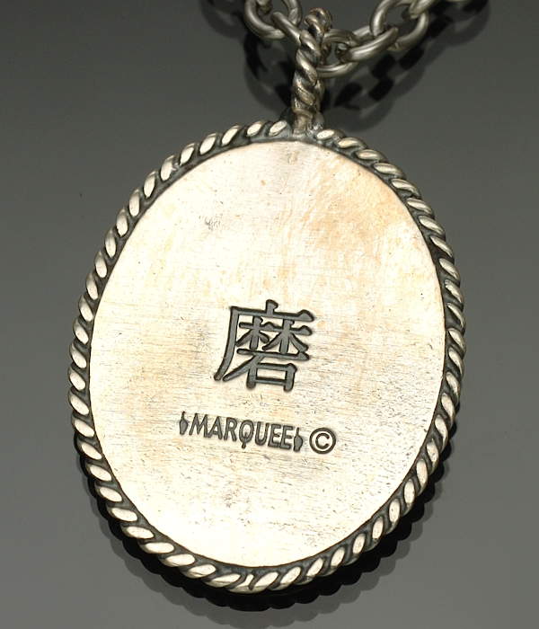 marquee MQE-832 item photo3