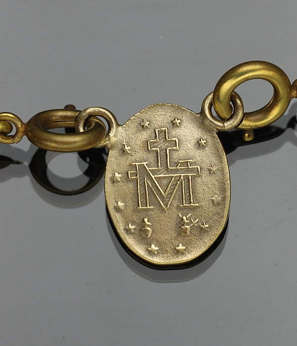 marquee MQE-834 item photo6