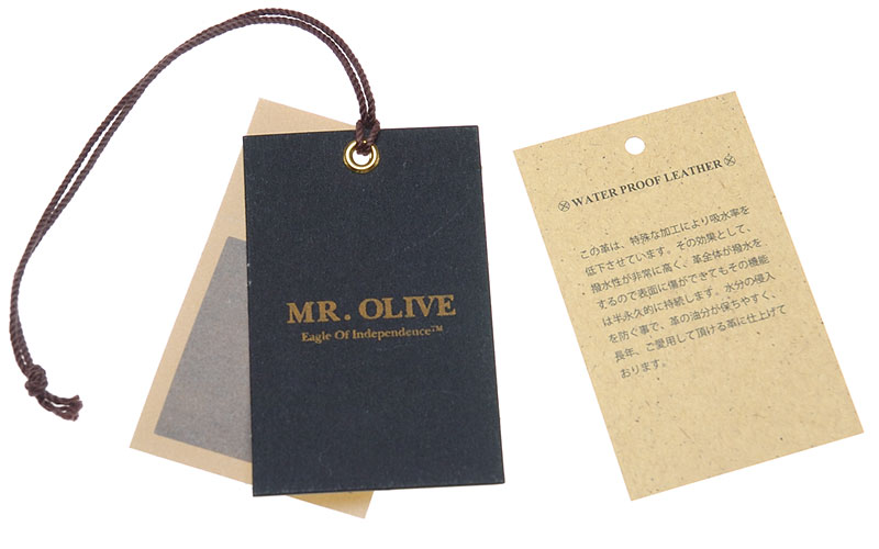 MR.OLIVE ME521 Beige option photo2