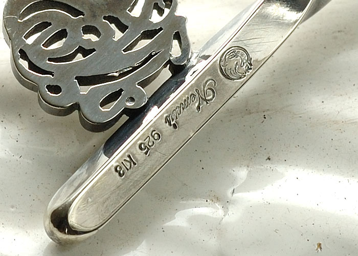 Nemesis NST-002 item photo10