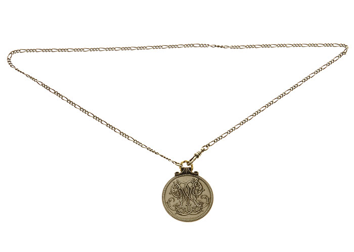 Nemesis NST-013 item photo2