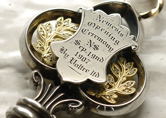 Nemesis NST-019 item photo3