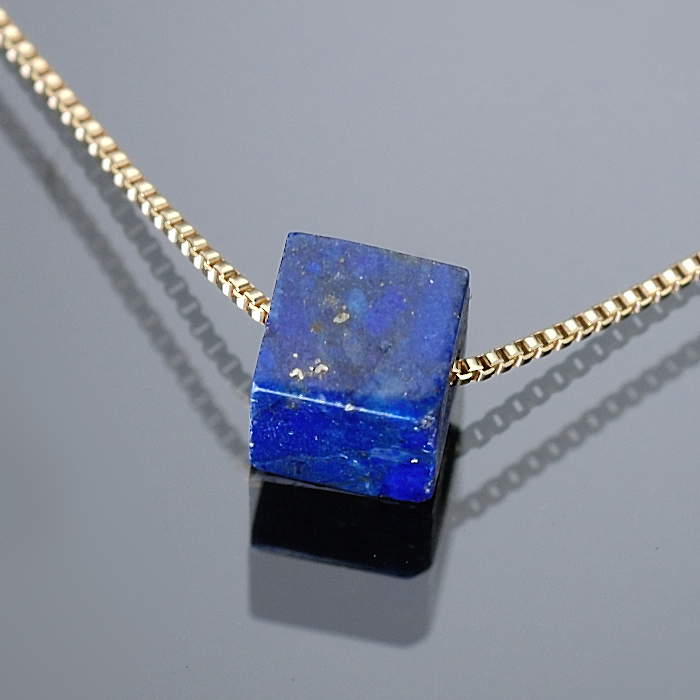 on the sunny side of the street 410-506 lapis item photo1