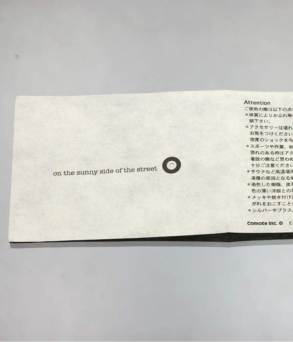 on the sunny side of the street 010-300B option photo1